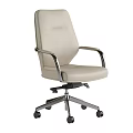 Ergonomic Leather Office Chair With Swivel Base Multiple Colors And Metal Armrests