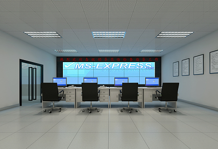 Modern monitoring room 3d model