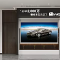 Modern 4S Showroom Interior With Sofas Coffee Table And Wheels 3d model