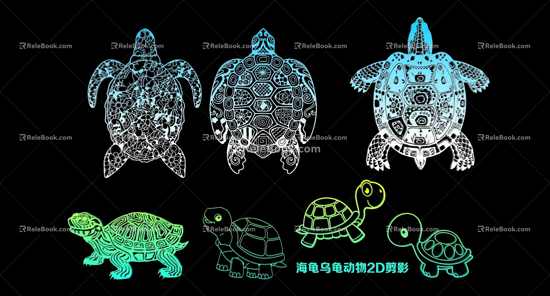 Turtle Turtle Animal 2D Silhouette 3d model