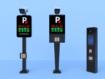Smart Public Parking Facilities With Camera Display Screen Showing Remaining Spaces And P Sign 3d model