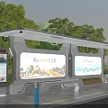 Modern Public Bus Shelter With Advertising Billboards Bench And Digital