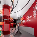 Modern Product Exhibition Hall With Circular Digital Screens And Red Decorated Displayed Products