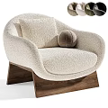 Comfortable Cream Plush Armchair With Wooden Legs Decorative Pillow and Ball