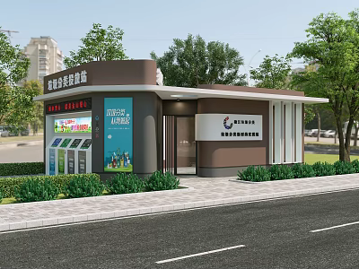 Modern Community Service Station With Information Display Green Plants And Roadside Design 3d model