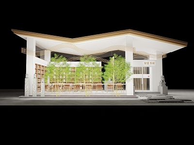 New Chinese Style Bookstore Wisdom Bookstore 3d model