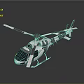 Modern Military Style Helicopter With Camouflage Paint Rotor And Landing Gear