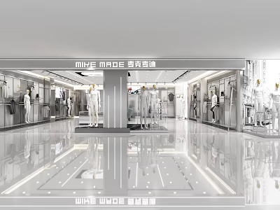 Modern Clothing Store Interior With Clothing Displays Mannequins Bright Lighting And Spacious Design 3d model