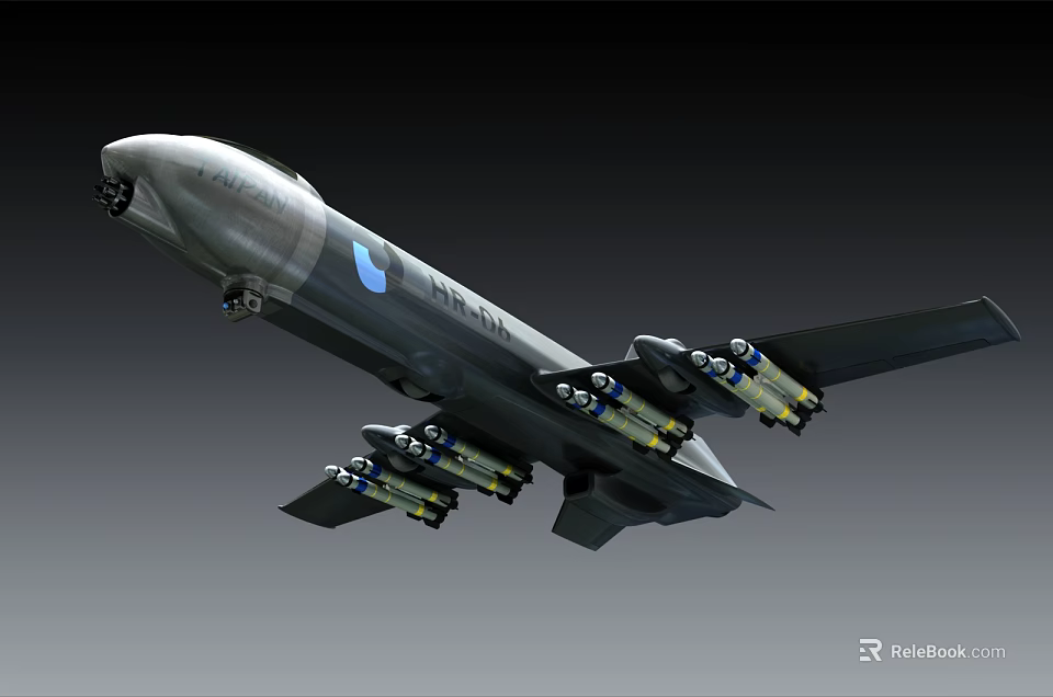 Smart Machine Unmanned Aerial Vehicle With Multiple Mounted Equipment And Aerodynamic Body 3d model 
