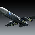 Smart Machine Unmanned Aerial Vehicle With Multiple Mounted Equipment And Aerodynamic Body
