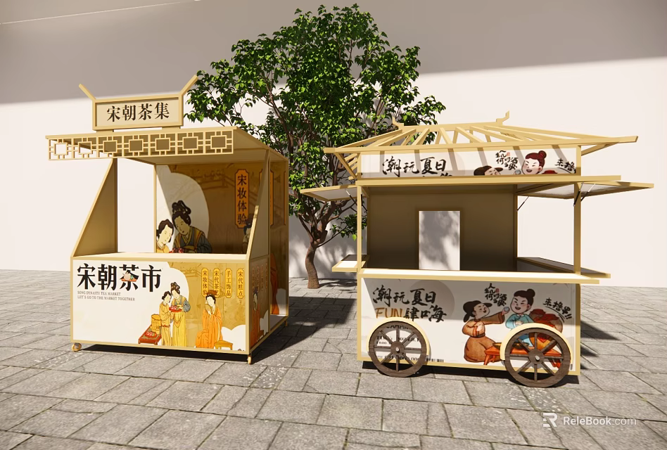 Traditional Song Dynasty Style Wheeled Commercial Tea Food Vending Carts with Canopy 3d model 
