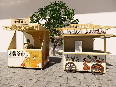 Traditional Song Dynasty Style Wheeled Commercial Tea Food Vending Carts with Canopy 3d model