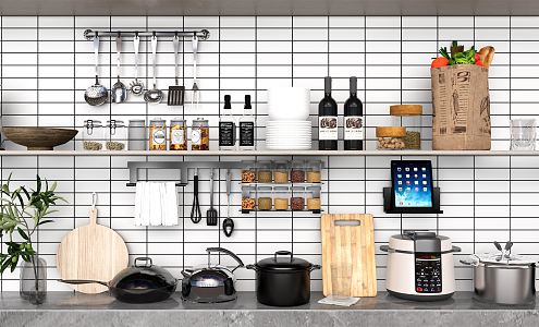 Modern Kitchen Supplies 3d model