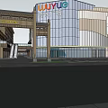 Modern Commercial Complex Featuring Glass Curtain Wall Large Digital Screen And Traditional Style Annex Building