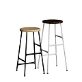 Two Stylish Bar Stools With Wooden Seats And Metal Legs In Black And White