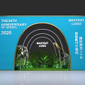 30th Anniversary Celebration Arch With MAXTEXT LOGO Elephant Giraffe Zebra And Green Plants 2020