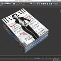 Stack of BAZAAR Magazines with Fashion Beauty Style Trends on Model Cover