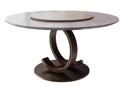 Modern Round Dining Table With Unique Circular Base And Wooden Top 3d model