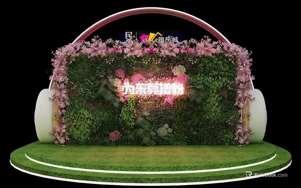 Stage With Headphone Shaped Arch Pink Flowers Green Plant Wall Neon Lights And Lawn Floor 3d model 