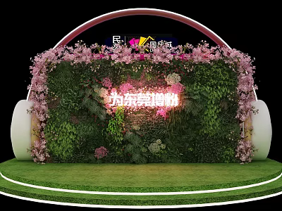 Stage With Headphone Shaped Arch Pink Flowers Green Plant Wall Neon Lights And Lawn Floor 3d model