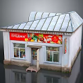 Small Grocery Store Building Exterior With Red Sign Vegetable Fruit Images And Silver Roof