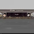 Elegant Costume Jewelry Store Interior With Gold Counters And Lighting Design