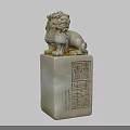 Detailed Traditional Stone Lion Statue On Square Base With Chinese Inscriptions