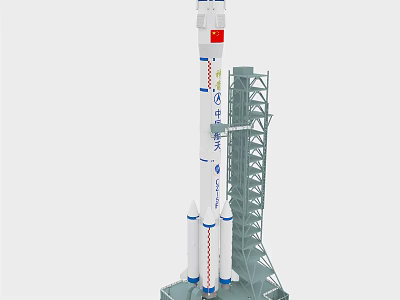 Advanced Industrial Rocket Launch Equipment With Tower And Chinese Flag 3d model