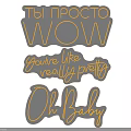 Neon Decorative Lights With Glowing Text Phrases Like WOW Youre Like Really Pretty Oh Baby