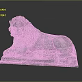 Detailed Reclining Stone Lion Statue on Classical Pedestal with Dark Background