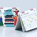 Korean Culture Themed Desk Calendar With 2024 January Planner And Traditional Designs