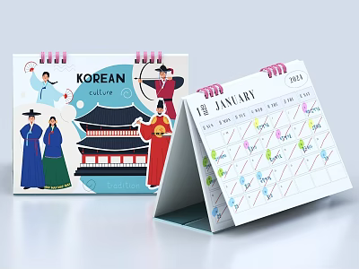 Korean Culture Themed Desk Calendar With 2024 January Planner And Traditional Designs 3d model