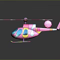 Bright Pink Toy Helicopter With Colorful Propellers Yellow Accents And Blue Cockpit