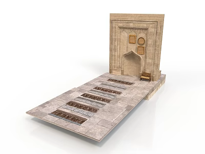 Traditional Stone Architecture With Arched Entrance Decorative Panels Stone Slab Floor And Steps 3d model