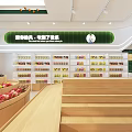 Fresh Fruit Store With Green Walls Wooden Shelves Fresh Fruits Checkout Counter And Cartoon Figure
