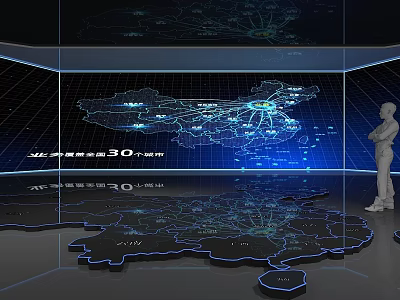 Digital China Map Display With 30 Cities Data Visualization And Human Figure Standing 3d model