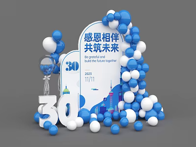 Commercial Equipment 30th Anniversary Celebration Decorations With Balloons And Signs 3d model