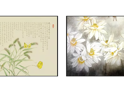Botanical Paintings Featuring Grass Butterflies Calligraphy and White Flowers 3d model