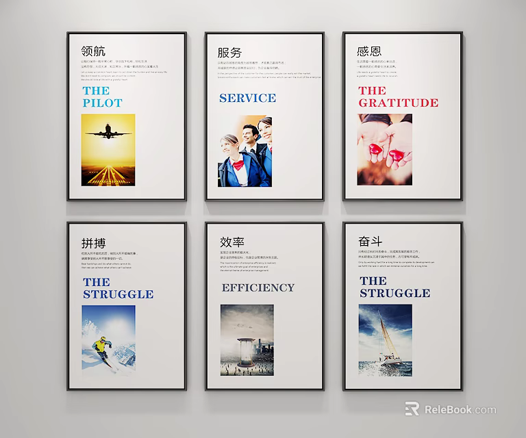 Collection Of Six Themed Posters Featuring Pilot Service Gratitude Struggle And Efficiency 3d model 