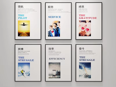 Collection Of Six Themed Posters Featuring Pilot Service Gratitude Struggle And Efficiency 3d model