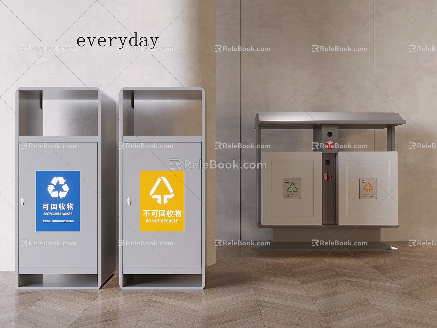 Dustbin dustbin classification dustbin public garbage bin public facilities supplies 3d model