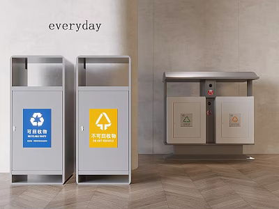 Everyday Indoor Waste Sorting Recycling And NonRecyclable Trash Bins With Wall Mounted Cabinet 3d model