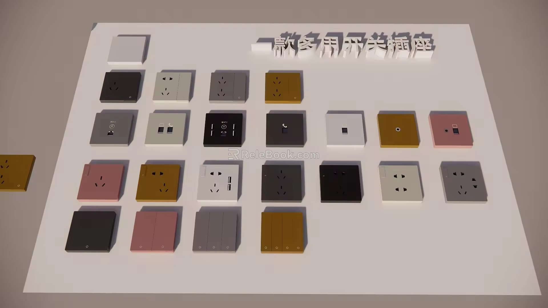 Dynamic switch socket panel a multi-use 3d model