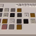 Dynamic switch socket panel a multi-use 3d model
