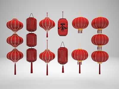 New Chinese Lantern model