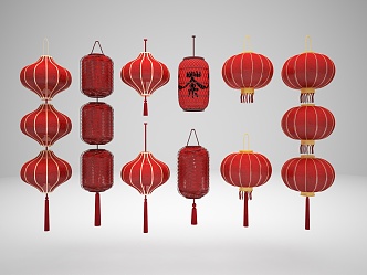 New Chinese Lantern 3d model