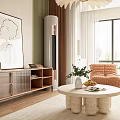 Modern Living Dining Room Interior With Beige Walls Arched Doorway Pendant Light And Green Plant