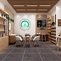 Modern Post Office Shop Front Desk Interior With Wooden Counter Shelves And Tables
