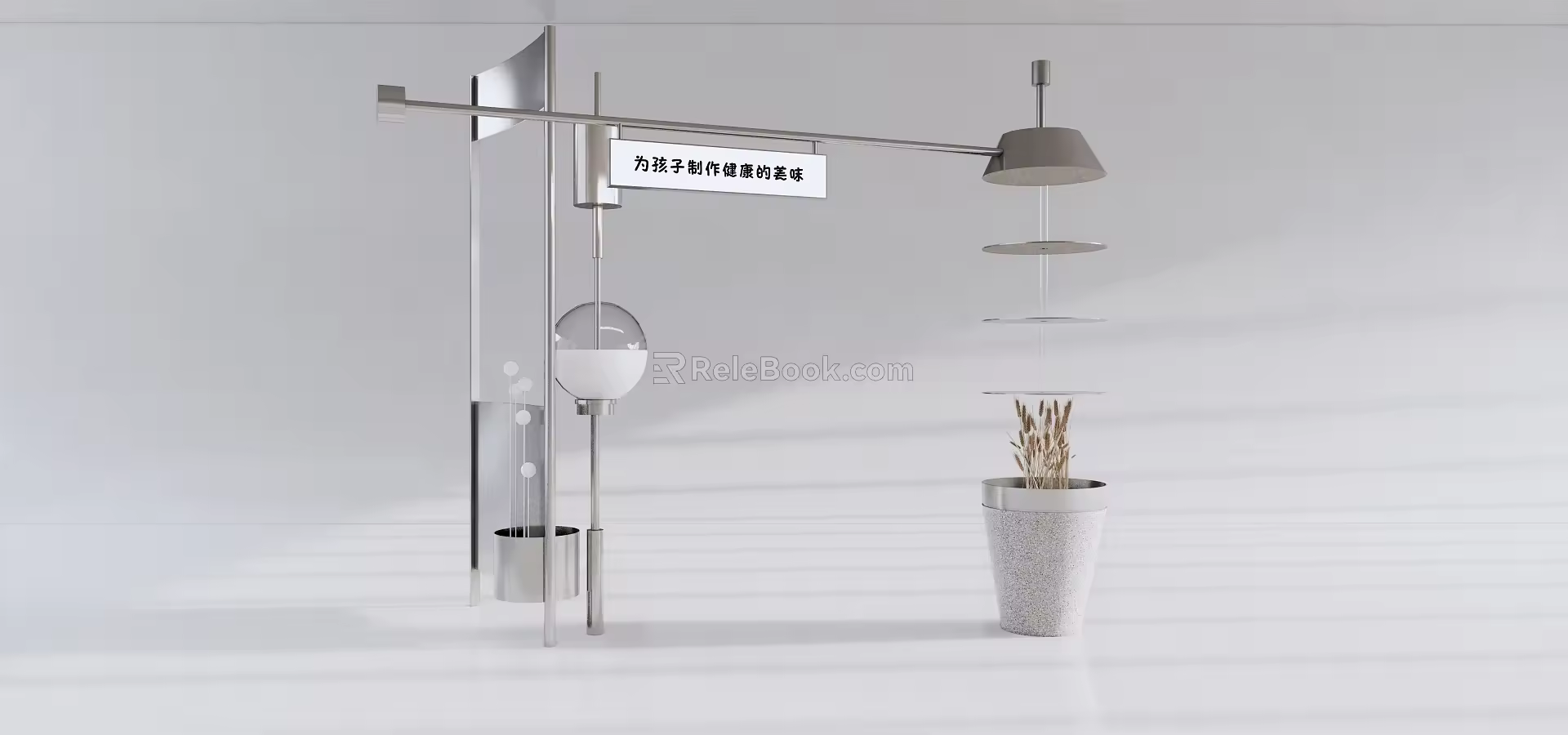 Device Display Rack Storage Rack Nakajima Display Rack Baking Shop Coffee Shop 3d model