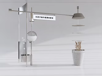 Device Display Rack Storage Rack Nakajima Display Rack Baking Shop Coffee Shop 3d model